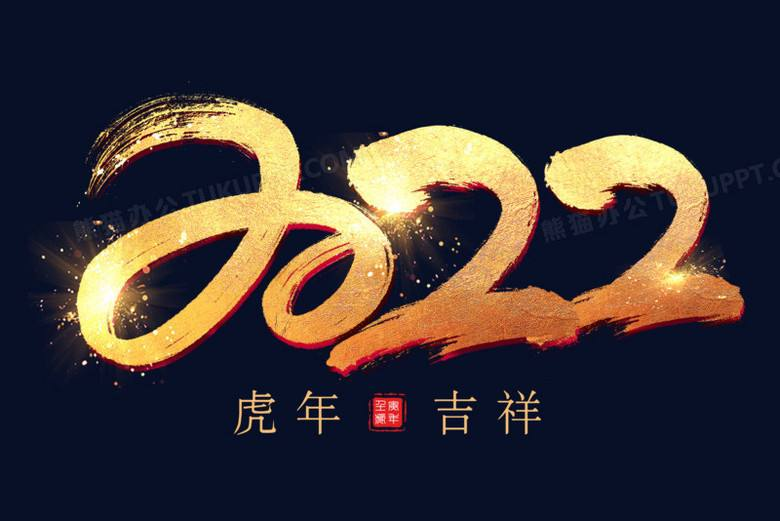 2021年总结&新年计划