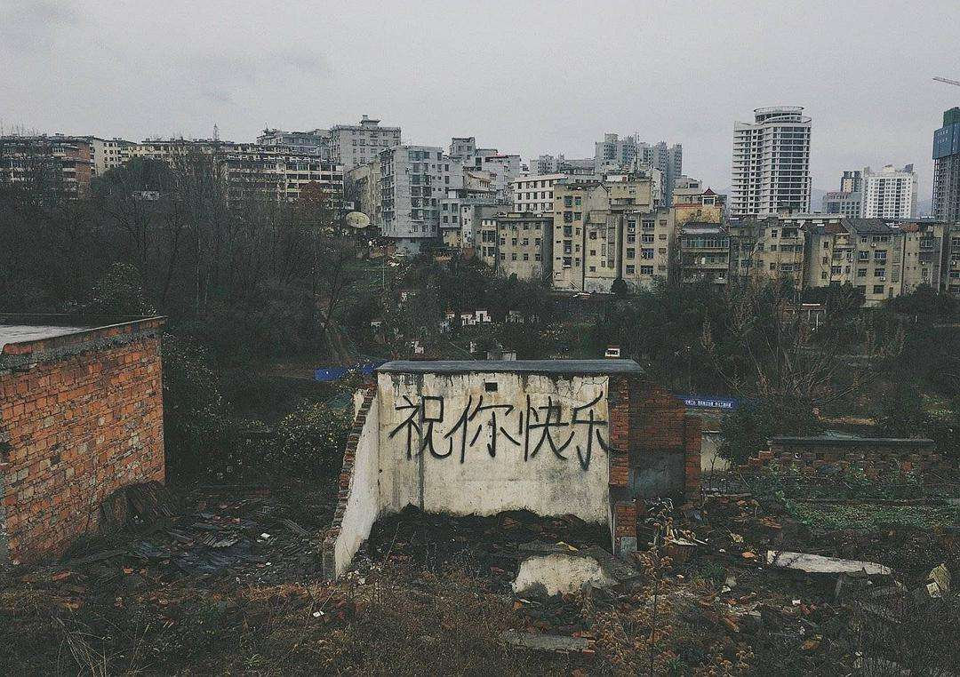 关于《杀死那个石家庄人》背后的故事