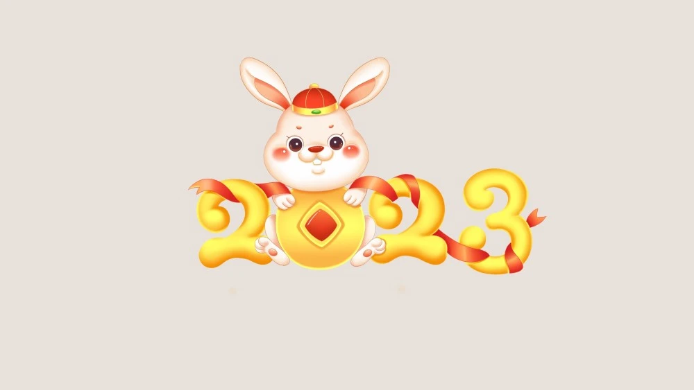 2022年总结&新年计划