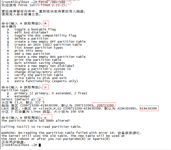 lhpnvedn.png lhpnvedn.png